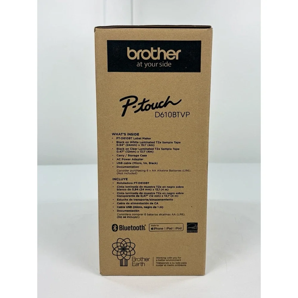 Brother brand new